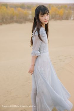 星际传奇